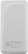 Універсальна мобільна батарея Totu CPBN-019 10000mah X-Series Power Bank White