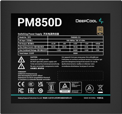 Блок живлення DeepCool PM850D (R-PM850D-FA0B-EU)