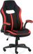 Крісло Special4You Prime black/red (E5555)