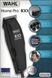 Машинка для стрижки волосся Wahl Home Pro 100 (1395-0460)