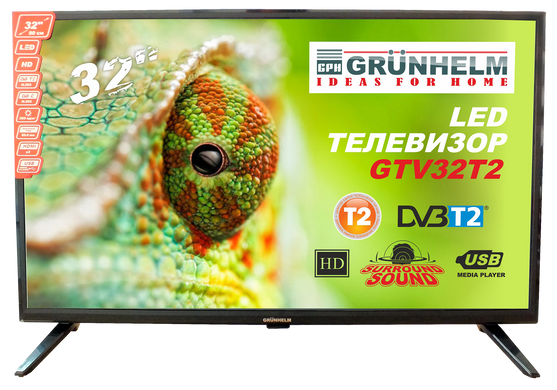 Телевізор Grunhelm GTV32T2