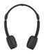 Навушники Trust Nano Foldable Headphones Black (23104)