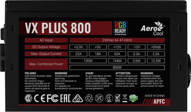 Блок живлення Aerocool VX PLUS 800 RGB