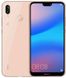 Смартфон Huawei P20 4/128GB Pink Gold (51092FFC)