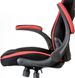 Крісло Special4You Prime black/red (E5555)