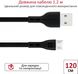 Кабель Promate PowerBeam-M USB - microUSB 1.2 м Black (powerbeam-m.black)