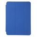 Чехол Armorstandart Smart Case для iPad 10.9 (2020) Blue (ARM57404)