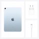 Планшет Apple iPad Air 10.9" Wi-Fi + Cellular 256GB Sky Blue (MYH62RK/A)