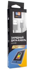 Кабель Drobak Power Micro USB 2.0 1,0м Black