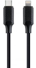 Кабель ArmorStandart AMQGJ2BL Lightning to USB-C Cable 1.2m black (ARM64374)