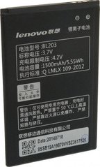 АКБ ор. Lenovo BL203 (BML6359)