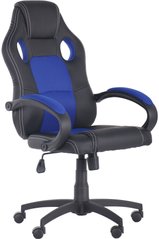 Комп'ютерне крісло для геймера AMF Chase Неаполь N-20/сітка Синя (298234)