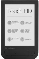 Електронна книга Pocketbook Touch HD 2 Dark Brown (PB631-2-X-CIS)