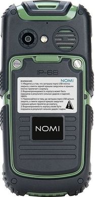 Мобільний телефон Nomi i242 X-treme Black-Green