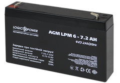 Аккумуляторная батарея LogicPower LPM 6V 7.2AH (LPM 6 - 7.2 AH)