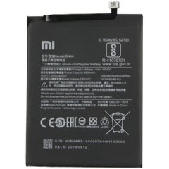 АКБ Original Quality Xiaomi BN4A (Redmi Note 7) (70%-100%)