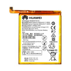 Аккумулятор Original Quality Huawei P10 Lite (HB366481ECW)