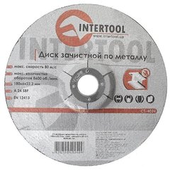 Диск зачистний по металу INTERTOOL CT-4024