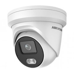 IP камера Hikvision DS-2CD2327G2-LU (C) (4 мм)