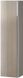 Пенал - шафа у ванну підвісна Cersanit Virgo сірий/хромована ручка (S522-034)