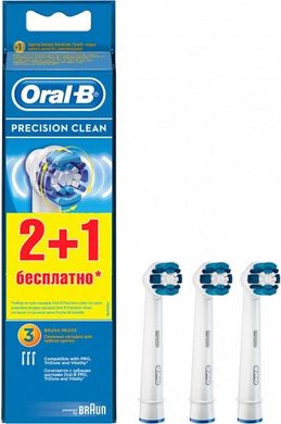 Насадки до електричної зубної щітки ORAL-B BRAUN Precision Clean 2 + 1