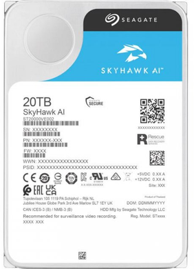 Внутрішній жорсткий диск Seagate SkyHawk AI 20 TB (ST20000VE002)