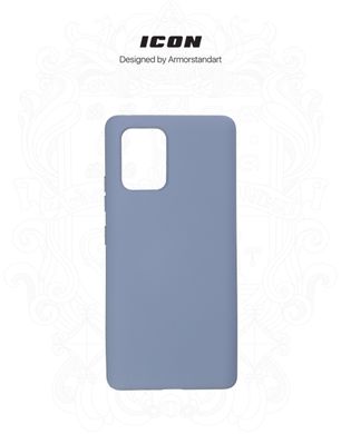 Чехол ArmorStandart ICON Case for Samsung S10 lite (G770) Blue (ARM56350)