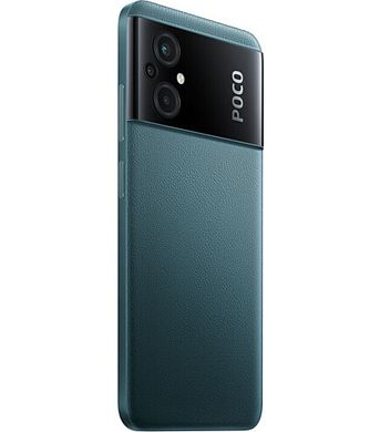 Смартфон POCO M5 4/128GB Green