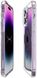 Чехол Spigen для Apple iPhone 14 Pro Max Ultra Hybrid MagFit Deep Purple (ACS05581)