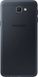 Смартфон Samsung Galaxy J5 Prime Black (SM-G570FZKDSEK)