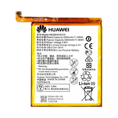 Акумулятор Original Quality Huawei P10 Lite (HB366481ECW)
