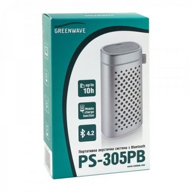 Портативна акустика Greenwave PS-305PB Silver (R0015125)