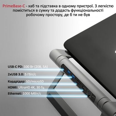 USB Хаб Promate primebase-c.grey