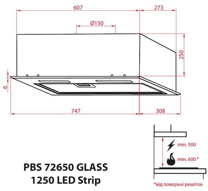 Витяжка вбудовувана Weilor PBS 72650 GLASS WH 1250 LED Strip