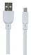 СЗУ EMY Charger 2.4A 2USB + Micro cable (MY-266), white