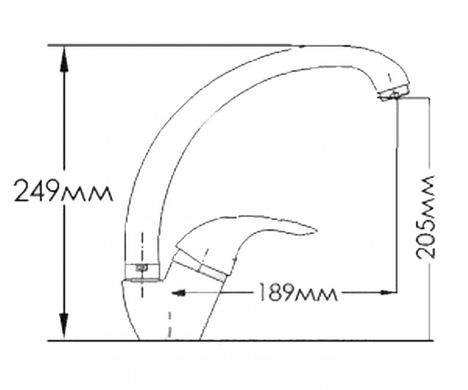 Змішувач для кухонної мийки Mixxen (Formix) HB7533240C-M7313