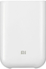 Принтер Xiaomi Mi Pocket Photo Printer (TEJ4018GL, XMKDDYJ01HT, XMKDDYJHT01)