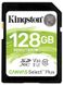 Карта пам'яті Kingston 128GB SDHC C10 UHS-I (SDS2/128GB)