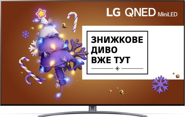 Телевізор LG 86QNED996PB