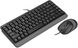 Комплект (клавіатура, миша) A4Tech Fstyler F1110 USB Grey