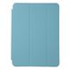 Чехол Armorstandart Smart Case для iPad 10.9 (2020) Light Blue (ARM57405)