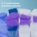 Насадки для зубной щетки PHILIPS Sonicare HX6052/10 Sensitive 2 шт
