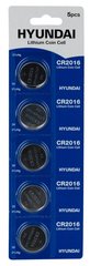 Батарейки HYUNDAI CR2016 Blister 5 (6793743)