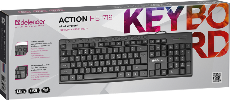 Клавіатура DEFENDER (45719)Action HB-719 RU Black