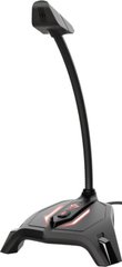 Мікрофон Trust GXT 215 Zabi LED-Illuminated USB Gaming (23800_TRUST)
