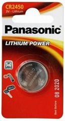 Батарейка Panasonic CR 2450 BLI 1 Lithium (CR-2450EL/1B)