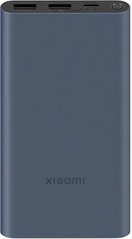 Универсальная мобильная батарея Xiaomi Mi 3 10000mAh 22.5W Blue PB100DZM (BHR5079CN)