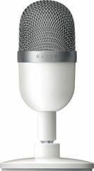 Микрофон Razer Seiren Mini - Mercury, white
