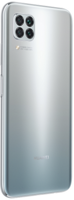 Смартфон Huawei P40 lite 6/128GB Skyline Grey (51095TUE)