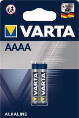 Батарейка Varta AAAA BLI 2 ALKALINE (04061101402)